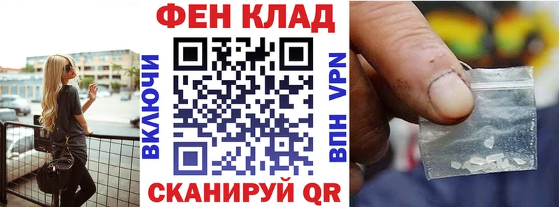 MEGA ссылка Сосновый Бор АМФЕТАМИН VHQ купить сайты