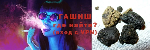 Альфа ПВП Нязепетровск
