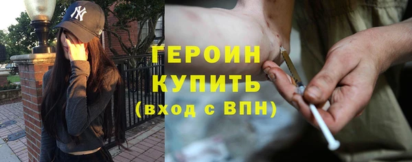 СК Белая Холуница