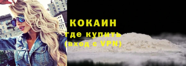 марки nbome Нягань