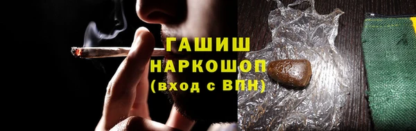 Альфа ПВП Нязепетровск
