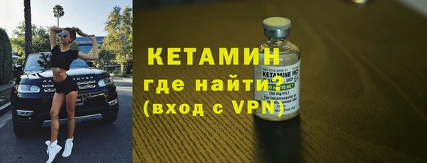 мдпв Няндома