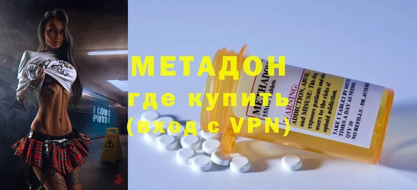 мдпв Няндома