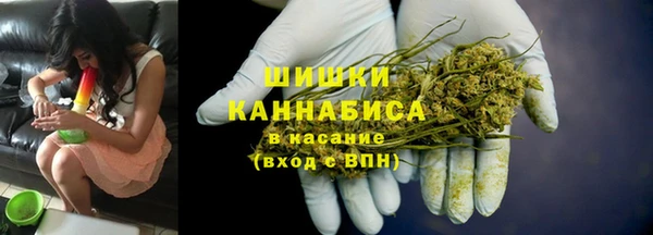 марки nbome Нягань