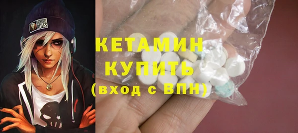 Альфа ПВП Нязепетровск