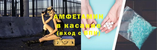 марки nbome Нягань