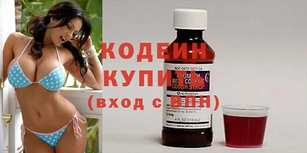 Альфа ПВП Нязепетровск
