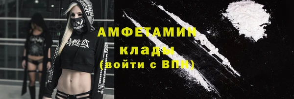 Альфа ПВП Нязепетровск