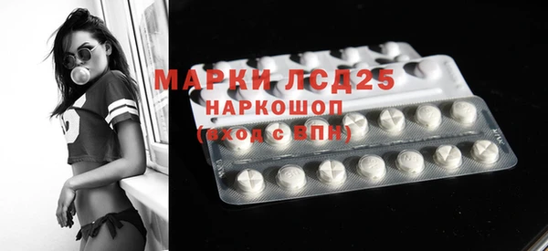 мдпв Няндома
