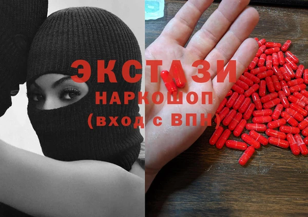 марки nbome Нягань