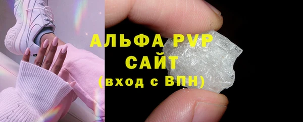 мдпв Няндома