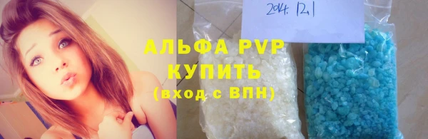 мдпв Няндома