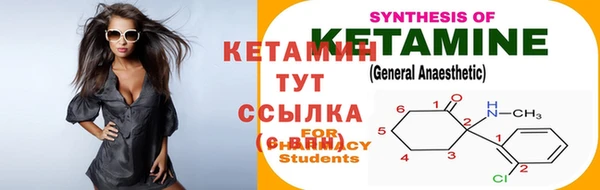Альфа ПВП Нязепетровск