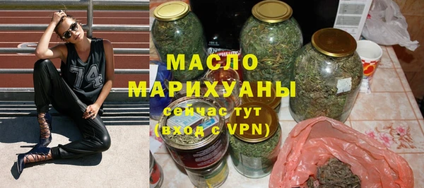 бошки Бежецк
