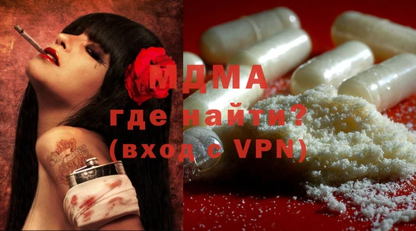 мдпв Няндома
