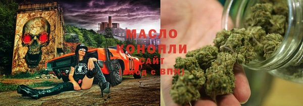 мдпв Няндома