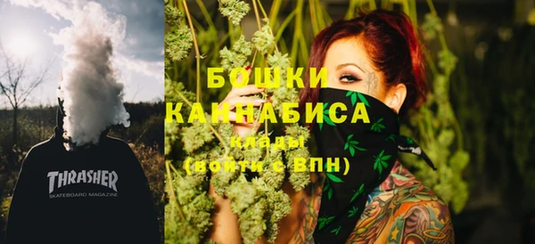 марки nbome Нягань