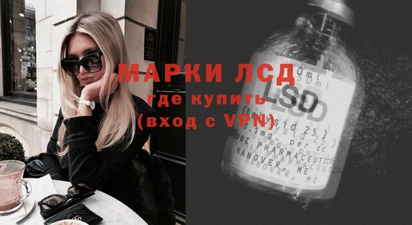 Альфа ПВП Нязепетровск