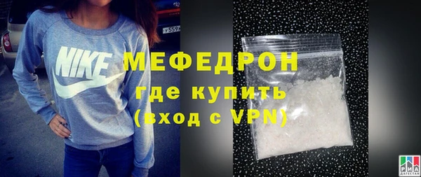 марки nbome Нягань