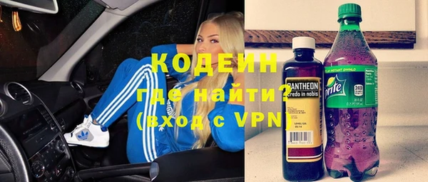 Альфа ПВП Нязепетровск