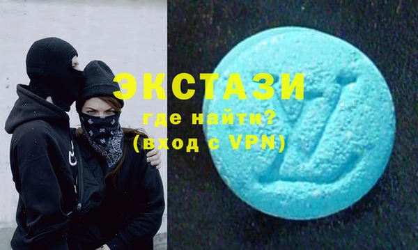 марки nbome Нягань