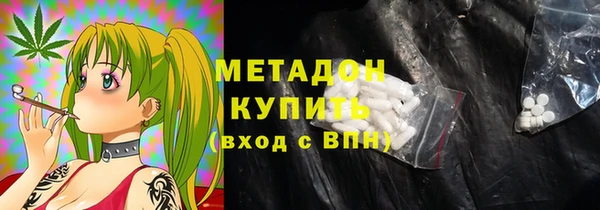марки nbome Нягань