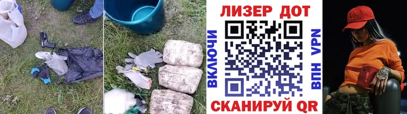 наркота Сосновый Бор Лсд 25 экстази ecstasy