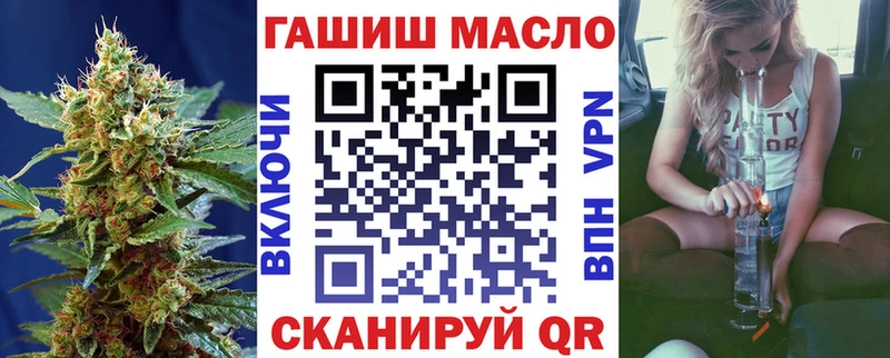 закладки Сосновый Бор shop клад ТГК концентрат