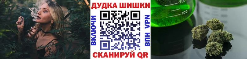 МАРИХУАНА ГИДРОПОН  Сосновый Бор 